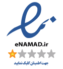 ENAMAD-sdf.fund